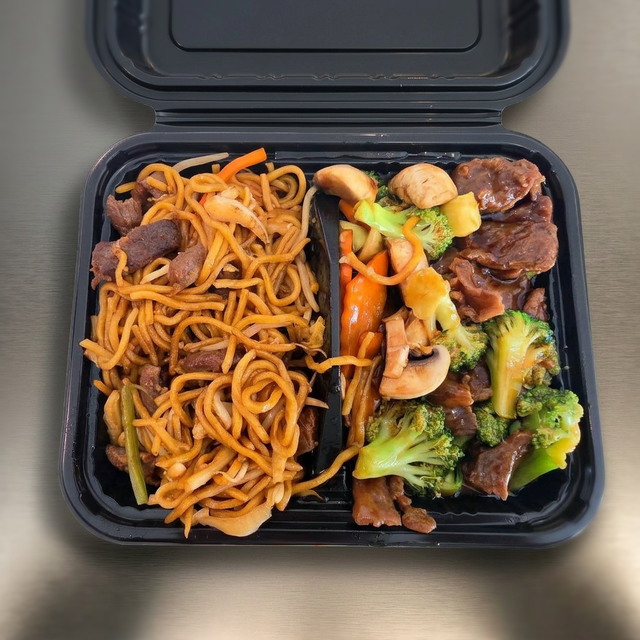 Beef with Broccoli (Combo).